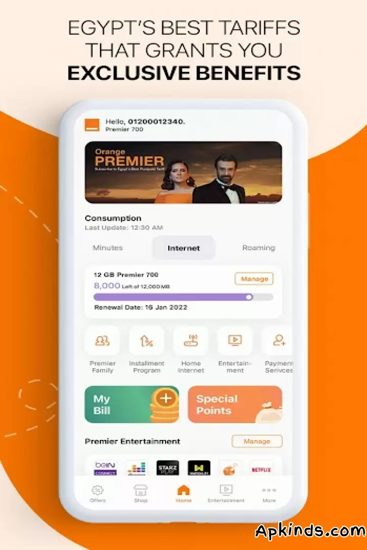 تحميل My Orange Egypt APK